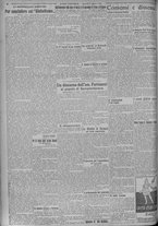 giornale/TO00185815/1925/n.193, 2 ed/002